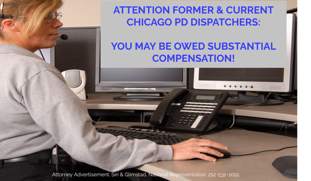 FORMER OR CURRENT CHICAGO POLICE DISPATCHERS / TELECOMMUNICATION SPECIALISTS
