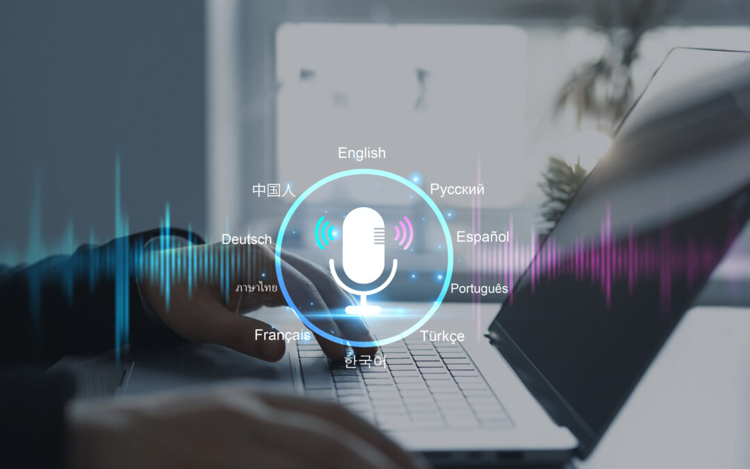 Voice Recognition Software Investigation – Avoma